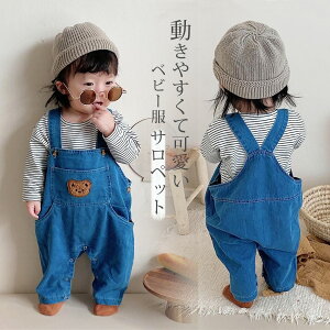 xr[ I[o[I[ xr[ j̎q LbY Ԃ fjI[o[I[ ̎q I[C Ȃ Tybg fjTybg pc xr[t@bV  jZb