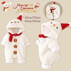 T^ RXv p[X xr[ {A NX}Xߑ  xr[tHg T^RX xr[ Jo[I[ T^ ߑ LbY  Ⴞ Ԃ ̎q T^