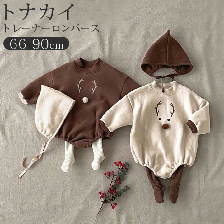 セーター 子供 女の子 ニット キッズ レース オーバーニット 春 秋 冬 トップス 子供服 ニットセーター 長袖 お姫様 洋服 オシャレ プリンセス  結婚式 発表会 七五三 入園式 入学式 誕生日 プレゼント ギフト アウター 冬服 韓国 秋冬服 丸い襟 プルオーバー 新生児 赤ちゃん 男の子 女の子 ニット セーター 長袖 無地 冬 暖かい スウェットシャツ トップス 衣装 幼児 秋服