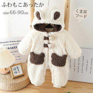 p[X  ~   Jo[I[ N}p[X ܂ t[ht j̎q ̎q {A N p[X OJ xr[ V Ԃ   xr[ q