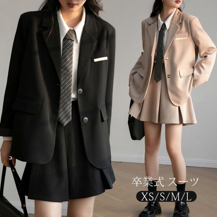 楽天市場】卒業式 スーツ 女の子 おしゃれ 韓国 制服 卒服 女の子 