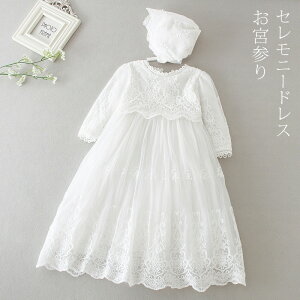 Zj[hX̎q xr[hX  xr[ Zj[hXXqZbg xr[ Mtg OhX މ@ މ@ {Q胏s[X  V Ԃ ̎q vZ