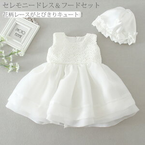 Zj[hX ̎q xr[hX xr[ Zj[hXXqZbg xr[ hX މ@ މ@ {Q胏s[X  V Ԃ ̎q vZXZj[h