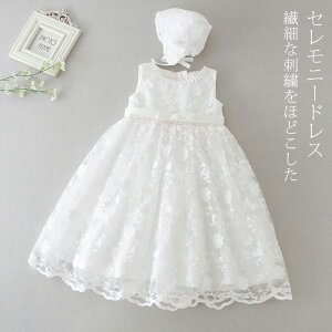 Zj[hX ̎q xr[ މ@ {Q ̎q xr[hX Zj[hXt[hZbg xr[ [XhX މ@ I s[X  V Ԃ vZ