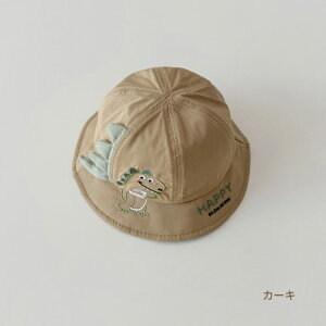 LbY nbg Xq j̎q ̎q  uvJbg xr[ nbg  Ԃ 悯  O ΍ uv 45cm 47cm O΍ AEghA Lbv ΍L Ăh~ q 킢 IV