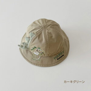 LbY nbg Xq j̎q ̎q  uvJbg xr[ nbg  Ԃ 悯  O ΍ uv 45cm 47cm O΍ AEghA Lbv ΍L Ăh~ q 킢 IV