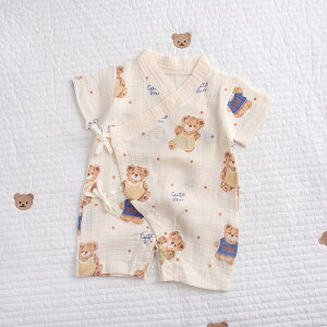 r p[X  xr[ Ԃ j̎q ̎q V rI[ p[X Rbg q LbY K[[  100%    pW} [EFA a ЂȂ܂ ׂ 