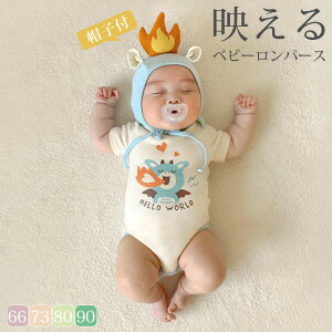 p[X V j̎q ̎q xr[ LbY p[X Jo[I[ {fB[X[c ҉Xibv{^ Xqt 2_Zbg  nEB RXv RX`[ 킢 Ԃ 