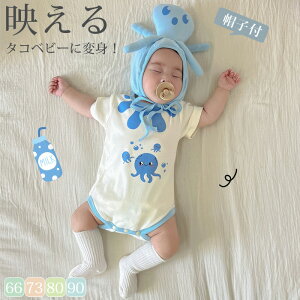 xr[ p[X nEB RX`[ j̎q ̎q xr[ ^Rp[X Jo[I[ {fB[X[c ҉Xibv{^ Xqt  LbY  RXv 킢 Ԃ