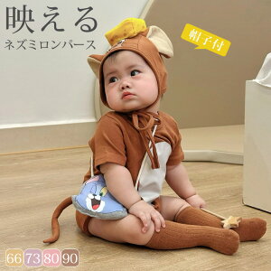 nEB xr[ p[X RX`[ j̎q ̎q xr[ lY~p[X Jo[I[ {fB[X[c ҉Xibv{^ Xqt  LbY  RXv 킢 Ԃ