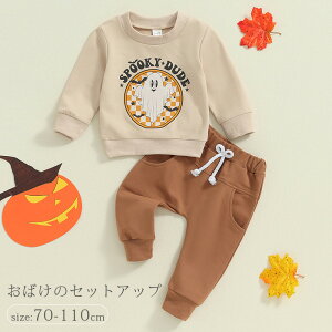 nEB RXv ߑ q xr[ RX`[ nEB   xr[ ㉺Zbg tVc H~ j̎q ̎q Ԃ LbY g[i[ XEFbgpc ZbgA