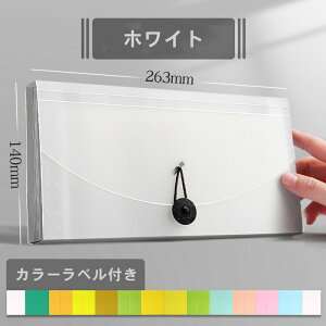 ̎ hLgt@C ^ B6TCY [ 13|Pbg t@C[ Wot@C h ރP[X t@C `[ 2Zbg ^ }`P[X ۊǃP[X   [{