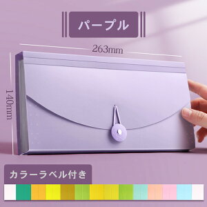 ̎ hLgt@C ^ B6TCY [ 13|Pbg t@C[ Wot@C h ރP[X t@C `[ 2Zbg ^ }`P[X ۊǃP[X   [{