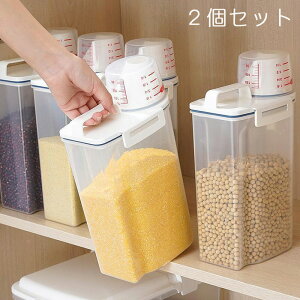 2Zbg Ăт Ăт ӂt [W[ 3.5L vʃJbvt e ①Ɏ[ ۑe XgbJ[ ۑP[X ۑ  ĂтP[X ğC Lb`[ Vv k 