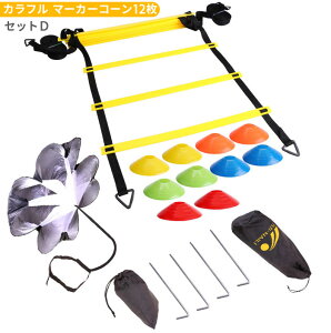 6m g[jO_[ 12 }[J[R[ _[ g[jO _[g[jO TbJ[ tbgT oXPbg KpP Xs[hP  ㋣Z w S q [ tb