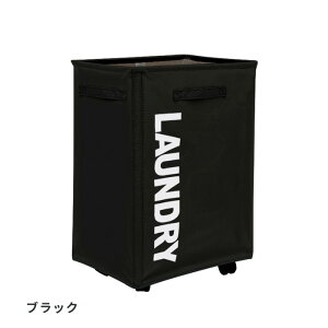 h[oXPbg h[S h[{bNX 65L e LX^[t 󂩂 JS [ E߂ ܂肽 h[[ 󕨓  h[ Vv 