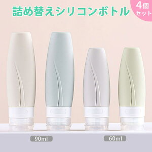 gx{g 4Zbg 60ml 90ml {gZbg gx {g g {fB\[v sp Vv[ ϐ lߑւ{g  K CZbg ^ VR gxZb