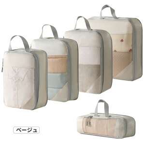 5_Zbg gx k |[` ߗރXy[X 60 ߖ bV ʋC s [|[` gx|[` k y o s d ȒP t@Xi[ Vv  gxobO 