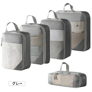 5_Zbg gx k |[` ߗރXy[X 60 ߖ bV ʋC s [|[` gx|[` k y o s d ȒP t@Xi[ Vv  gxobO 