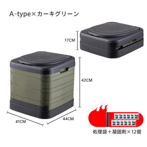 ȈՃgC pgC ȈՃgCZbg |[^ugC ܂ Ìō rܕt h ݃gC g ֎q p gC Lv AEghA  ԍ h ЊQ ܂肽