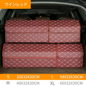 ԗp[{bNX [{bNX gN[ ԗp  e ܂肽 gNpi ܂ݎ [P[X Ԃ̃gNI[KiCU @\ Gݎ[  [ ގ