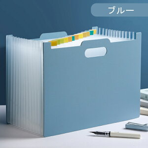 ファイルスタンド A4 ジャバラ 大容量 ファイル 収納 ドキュメントファイル 書類ケース a4 持ち運び ファイルボックス 収納ケース クリアポケット クリアファイル アコーディオン式 おしゃれ