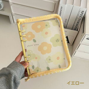 RNgubN ؍  gJP[X tB20t oC_[ gJt@C gJz_[ gJoC_[ gJX[u J[hP[X gJAo NAt@C tB