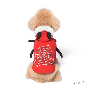  nEB RXv hbOEFA p[J[  ̕ nEB[ ߑ  ybg  ybgEFA p[eB[ 킢 R[g ybgp ^ ^ H H ~ ~p ~ H