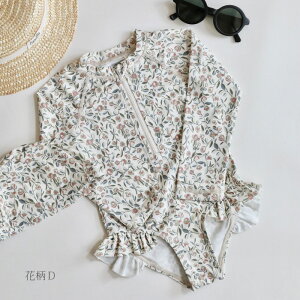 LbY xr[ ̎q s[X  킢 bVK[h ԕ ԕ ts[X  q ǂ ݂  I[C Ԃ ct ۈ牀 