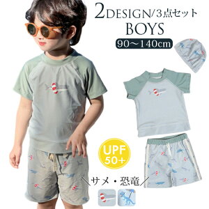  LbY  j̎q bVK[h q Zp[g  3_Zbg xr[ T  j XN[ qp ǂ ݂ 킢 Ԃ 90 100 110 120 130 140cm XCL