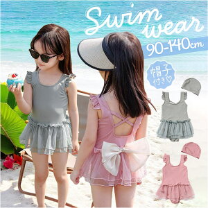  s[X ̎q LbY xr[ t s[X ݂ I[C q LbY XCEFA  킢 K[Y q qǂ ǂ qǂp qp 