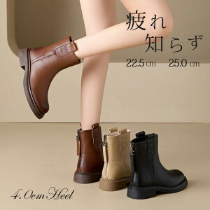 {v v V[gu[c V[Y C   V[g fB[X H ~ r Ȃ ₷ ɂȂȂ  q[ ʊw ʋ H~ 4cm\[ 22.5cm-25.0cm 