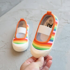 上履き 上靴 子供靴 うわばき うわぐつ 内履き 男の子 女の子 入園準備 新入学 保育園 幼稚園 小学校 キツネ ペンギン レインボー 虹 可愛い おしゃれ 室内履き キッズ ベビー シューズ スニ