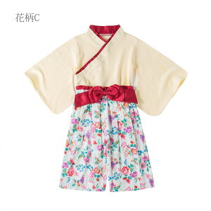 уZp[g ̎q  ͂ ㉺ q LbY qǂ H [߂̐ߋ ܎O ЂȂ܂ ЂȍՂ Sj t xr[ tH[}   Ԃ ߑ ߋ {Q 