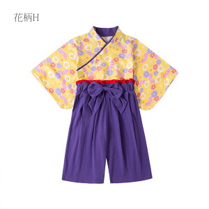 уZp[g ̎q  ͂ ㉺ q LbY qǂ H [߂̐ߋ ܎O ЂȂ܂ ЂȍՂ Sj t xr[ tH[}   Ԃ ߑ ߋ {Q 