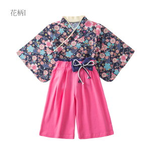 уZp[g ̎q  ͂ ㉺ q LbY qǂ H [߂̐ߋ ܎O ЂȂ܂ ЂȍՂ Sj t xr[ tH[}   Ԃ ߑ ߋ {Q 