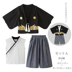 ȈՌуZbg j̎q    Zbg  xr[ LbY q [߂̐ߋ Ǝ ct ܎O ǂ̓ ЂȍՂ ߋ  ߑ HD a   S t Ȉ [ 9