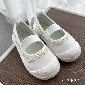 XtBbg 㗚 C ΂ 킮   [XzCg q LbY j̎q ̎q q C ct  w ʉ ʊw LbYXj[J[ XN[V[Y V[