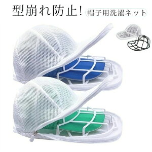 Xq lbg LbvEHbV[ Xq Œz_[ ^h~ 싅XEHbV[ Vh~ 􂦂 Lbv H􂢋@ ݂艺[ Y fB[X LbvN[