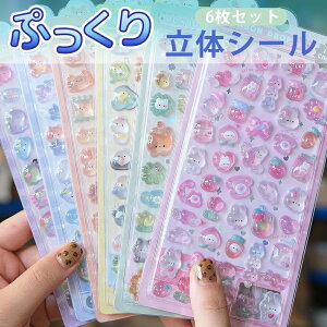 3D̃V[ 蒠 ՂՂV[ ՂV[ fRV[  V[ Ղ  3dV[ ̃V[ JV[ 킢 6Zbg ق V[ V[W q