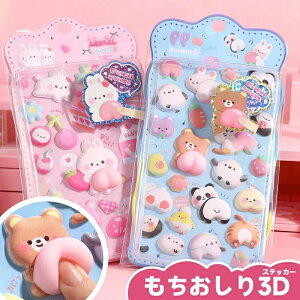 KV[ 3D̃V[ 蒠 ՂՂV[  {{hbvV[ ՂՂ{{ V[  V[ JV[ 킢 2Zbg ق V[ V[