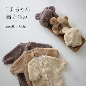 p[X xr[ t  {Ap[X xr[ Jo[I[ ӂӂ  WvX[c AE^[  q LbY h ̎q j̎q V Ԃ  