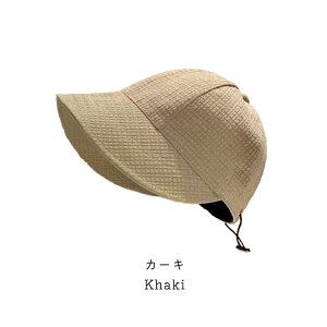 Xq fB[X LXPbg nbg jp 傫TCY Y  n Vv SՌ lC   [ ΍L ܂肽 ] O΍ 悯 ^