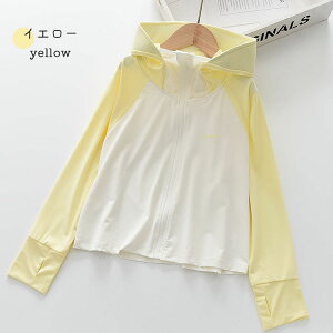 UVJbgp[J[ bVK[h Ă~ LbY UVJbg z  ⊴ Ђ  ʋC y  AE^[  ΍LXqt O΍ gbvX w ] ʋΒʊw s 