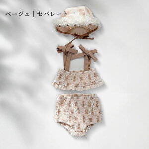 xr[  p[X Zp[g LbY Xqt Lbvt 킢 XCEGA ̎q   q I[C Ԃ C   s ʐ^Be XC~O ct 