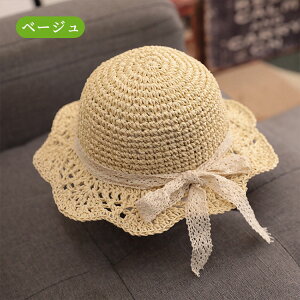 Xq LbY K[Y ̎q 킢 { ΍L Xg[nbg q UVJbg Xq  ܂肽  t  r[` Lv s C Ă~ ʐ^Be 46-48cm/48