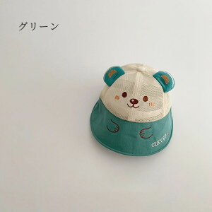 xr[ oPbgnbg Tnbg t  bV nbg ܂ Xq Ԃ i` N} j̎q ̎q 悯 q LbY nbg \ Lbv ʉ CV Vv