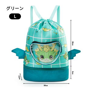 q v[obO {TbN  ̎q j̎q  ΂ C r[`obO jobO ibvTbN h y V[Y[\ LbY e bN^ XC~Oob