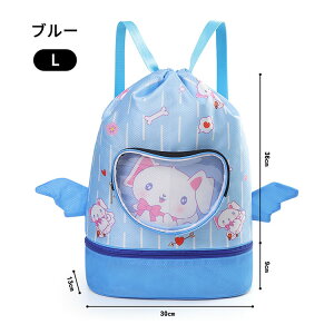 q v[obO {TbN  ̎q j̎q  ΂ C r[`obO jobO ibvTbN h y V[Y[\ LbY e bN^ XC~Oob