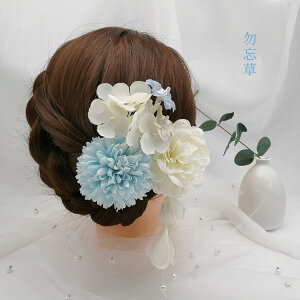 a a  3_Zbg ܎O ԉΑ Ǝ l wAANZT[ wbhhX 񂴂   U   \  Ղ  ԃ`[t q fB[